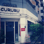 CURURU - 