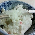 立飲み 天下 - ポテサラ