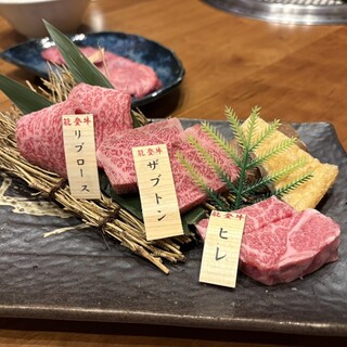 肉匠Jade金澤_1