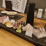 中丸水産