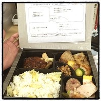 エリゼ光 - お弁当。
                ちゃんと美味い。