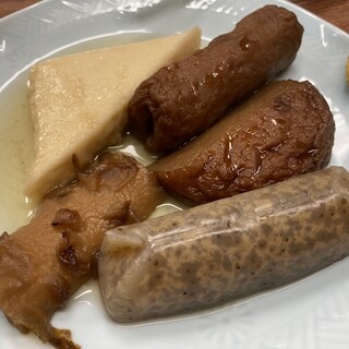 大和家_0