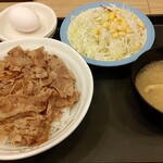 松屋 - 料理写真: