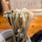 極汁美麺 umami