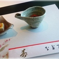 なだ万 シャングリ・ラ ホテル 東京店 - 