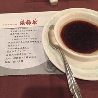 北京宮廷料理 涵梅舫 - このルーシェイってタレ美味い