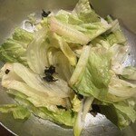 牛角 - 