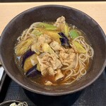 ゆで太郎 もつ次郎 - 料理写真: