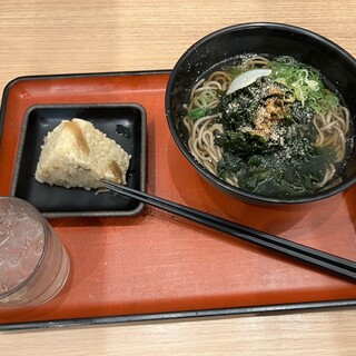 麺家 みちくさ_0