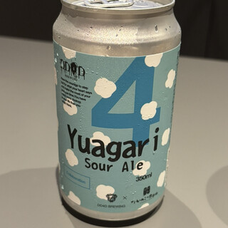 たかのこの湯_0