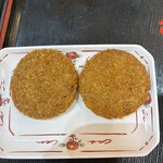 大衆食堂 半田屋 東口BiVi店 - 仙台味噌入り牛タンメンチ