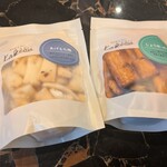 中央軒煎餅 - 料理写真: