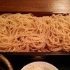 麻布さ和長