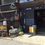 小休止 のうか - 入口