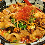 味噌マニアックス弐 - 