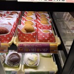 ミスタードーナツ - 料理写真: