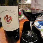 あざみ野うかい亭 - ダギューユ（ボルドー・コート　ド　カスティヨン）