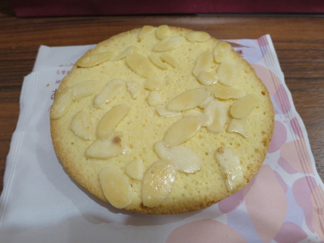 あじさいもなかなかだけど クルミっ子の方がやっぱ好みだなあ By Ken21 閉店 鎌倉紅谷 西武東戸塚店 カマクラベニヤ 東戸塚 和菓子 食べログ あじさいもなかなかだけど クルミっ子の方がやっぱ好みだなあ By Ken21 閉店 鎌倉紅谷 西武東戸塚店 カマクラベニヤ 東戸塚 和菓子 食べログ