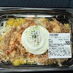 ロピア - 料理写真: