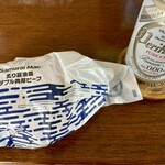 マクドナルド - ドリンク写真: