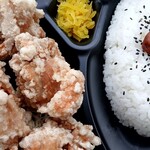 カリッジュ - 料理写真: