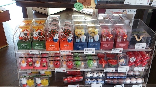 白い森 十和田店 十和田市 ケーキ 食べログ 白い森 十和田店 十和田市 ケーキ 食べログ