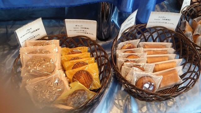 白い森 十和田店 十和田市 ケーキ 食べログ 白い森 十和田店 十和田市 ケーキ 食べログ