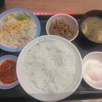 松屋 - 料理写真:Wで選べる玉子かけごはん350円&生野菜サラダ100円&クーポンでキムチ無料(2026.6.24)