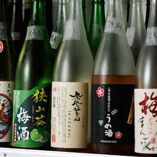 点ス_1