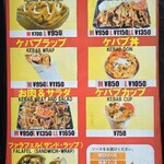 Kebab Box J 原宿本店  - 