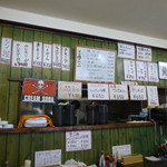 homerun shokudo - お酒も充実