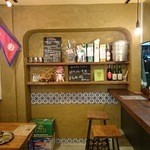 ダルバート食堂 - 