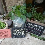 ダルバート食堂 - 