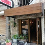 ダルバート食堂 - 