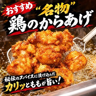 鶏そば専門店 らーめんえびす_2