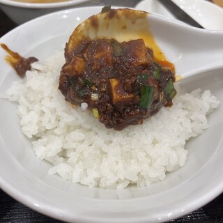 藤椒_1