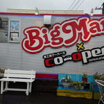 Big Man - 