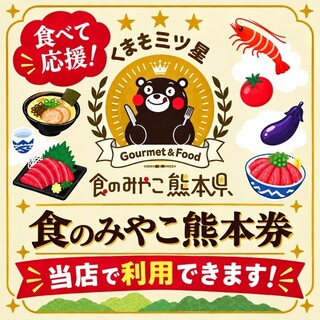 菜な_1