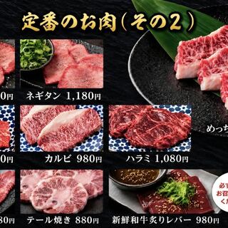 まるしま_1