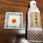 ヒゲタしょうゆ銚子工場 売店 - ドリンク写真: