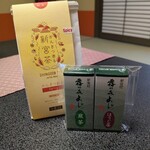 霧の森菓子工房 松山店 - スパイシー紅茶　700円　ひとくち羊羹　煎茶とほうじ茶　各300円