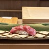 山の井 - 料理写真:大トロ