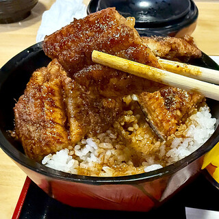 うな金_1