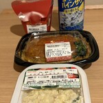 セイコーマート - 料理写真: