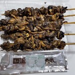 味の浜藤 - 料理写真: