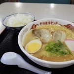 平田食事センター - 