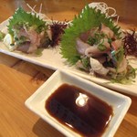 くつろぎ亭ひこべえ  - 鯵