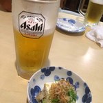 じゅらく - 