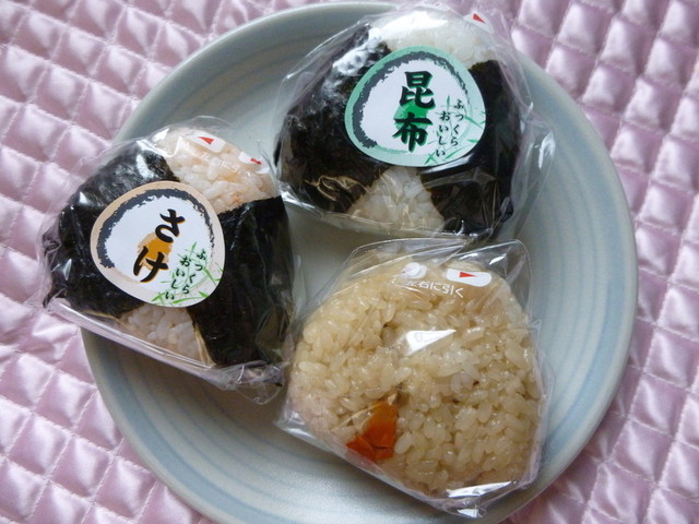 お米工房ままや - 杉田（和菓子）の写真