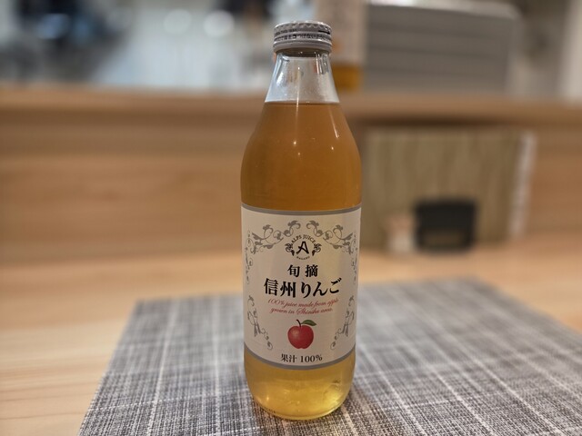 アップル